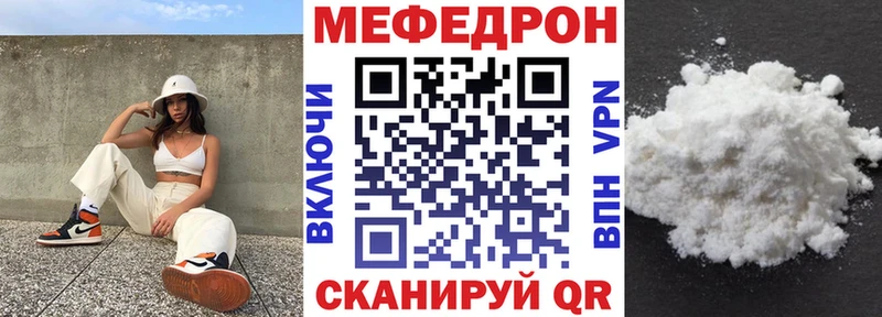 Что такое Хадыженск СК Галлюциногенные грибы Гашиш Бошки Шишки Меф мяу мяу
