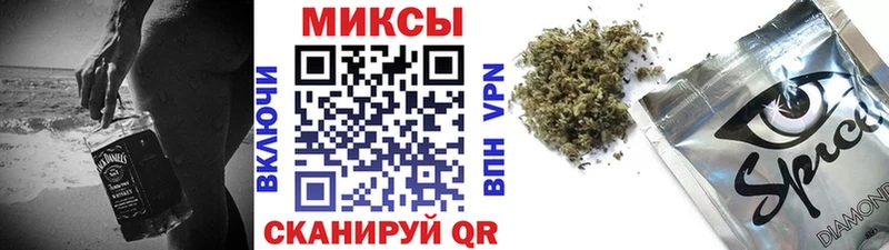 кракен ТОР  Хадыженск  Бутират GHB  сколько стоит 