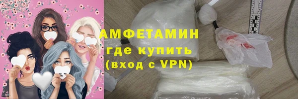 бошки Арсеньев