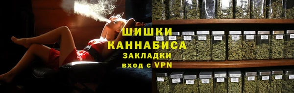 бошки Арсеньев