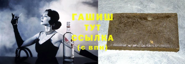 героин Алзамай