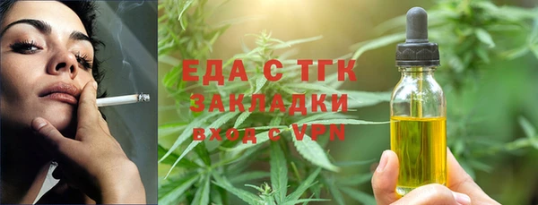 ECSTASY Алексеевка