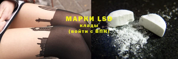 ECSTASY Алексеевка