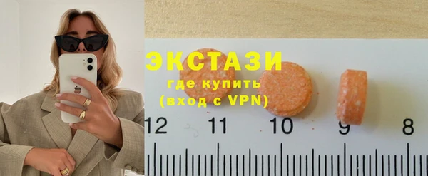 дмт Няндома