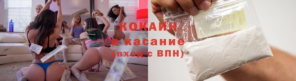 героин Алзамай