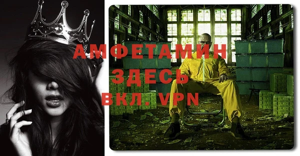 героин Алзамай