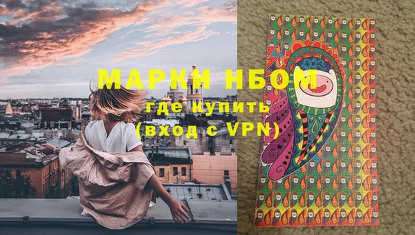 ECSTASY Алексеевка