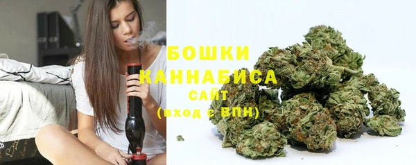 кокаин премиум Аркадак