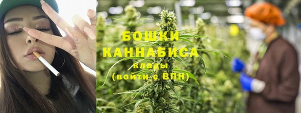 кокаин премиум Аркадак