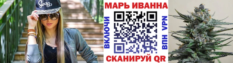Каннабис THC 21%  Хадыженск 